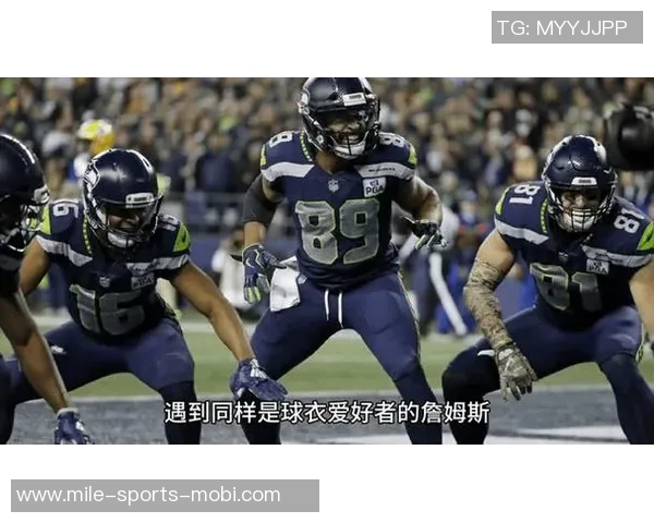 富保罗强调防守责任感录像课上直指客户失误的重要性